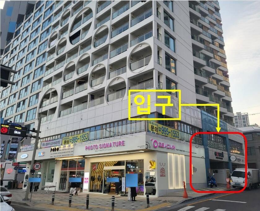 Gwangan-Ri Grand Terrace Ocean View Διαμέρισμα Μπουσάν Εξωτερικό φωτογραφία